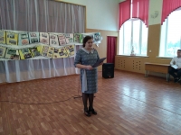 IMG_20190202_163446